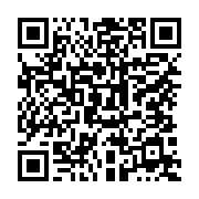 qrcode:https://infos.ga/lancement-de-votre-propre-jeton-naviguer-dans-le-monde-des,8794