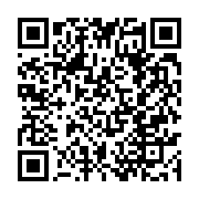 qrcode:https://infos.ga/trois-inities-gabonais-ecopent-de-10-ans-de-prison-pour-avoir,8885