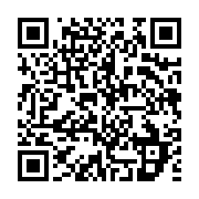 qrcode:https://infos.ga/le-commercant-gabonais-qui-s-etait-immole-a-libreville-a,1394