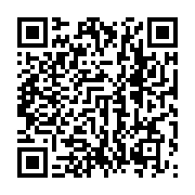 qrcode:https://infos.ga/rentree-des-classes-deux-principaux-syndicats-en-greve-d,2294