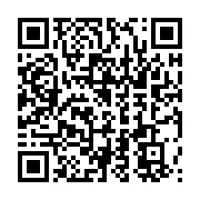 qrcode:https://infos.ga/gabon-le-gouvernement-oligui-suspend-pour-irregularites-les,11789