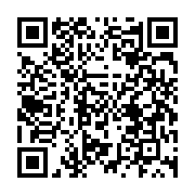 qrcode:https://infos.ga/coronavirus-vers-une-reprise-du-national-foot-au-gabon-a-la-mi,5153