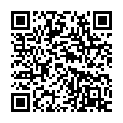 qrcode:https://infos.ga/ckilsenpensent-les-pannes-et-coupures-d-electricite-et-d-eau-a,6449