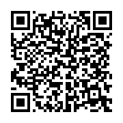 qrcode:https://infos.ga/centrafrique-les-autorites-veulent-le-deploiement-d-une-base,1969