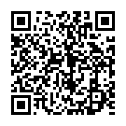 qrcode:https://infos.ga/bassin-versant-de-nzeng-ayong-le-gabon-doit-encore-pres-d-un,4913