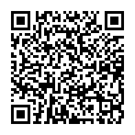 qrcode:https://infos.ga/trois-sites-en-afrique-du-sud-angola-et-erythree-inscrits-sur-la,2952