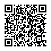 qrcode:https://infos.ga/outrage-au-ctri-le-procureur-general-declare-la-guerre-aux,8483
