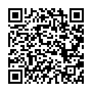 qrcode:https://infos.ga/dialogue-d-ali-bongo-les-participants-contestent-la-modicite-de,2766