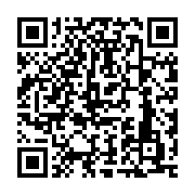 qrcode:https://infos.ga/le-rapport-de-suivi-du-forum-de-la-fonction-publique-sur-la,522