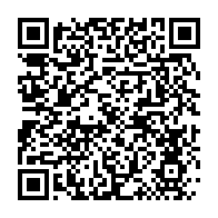 qrcode:https://infos.ga/internet-par-satellite-le-gabon-declare-la-guerre-a-starlink-et,11110
