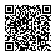 qrcode:https://infos.ga/le-cnd-de-seraphin-ndaot-a-la-recherche-d-un-nouveau-souffle-ce,4243