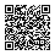qrcode:https://infos.ga/libreville-les-3-presumes-meurtriers-d-une-femme-de-menage,7867