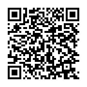 qrcode:https://infos.ga/nigeria-bola-tinubu-candidat-du-parti-au-pouvoir-declare,1662