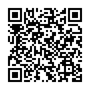 qrcode:https://infos.ga/la-preservation-des-ecosystemes-au-coeur-du-jour-de-la-terre,6002