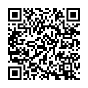 qrcode:https://infos.ga/afrobasket-u18-laminees-par-le-tchad-en-finale-les-pantheres,12011