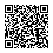 qrcode:https://infos.ga/concertation-politique-au-gabon-les-travaux-ont-enfin-debute,7631