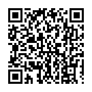 qrcode:https://infos.ga/les-diables-noirs-du-congo-rencontrent-mangasport-du-gabon-ce,575