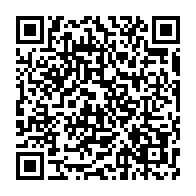 qrcode:https://infos.ga/deces-a-68-ans-du-pr-auguste-moussirou-mouyama-le-gabon-perd-un,11578