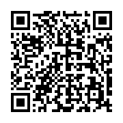 qrcode:https://infos.ga/un-joueur-gabonais-ecope-de-12-mois-de-suspension-pour-avoir,5876