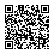 qrcode:https://infos.ga/deces-premature-a-51-ans-du-journaliste-gabonais-brice-ndong,11426