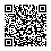 qrcode:https://infos.ga/richard-ndi-bekoung-le-probleme-de-la-cnss-est-lie-a-un,6900