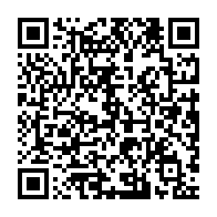 qrcode:https://infos.ga/gabon-un-lanceur-d-alerte-ecope-d-un-an-de-prison-et-10-millions,9147