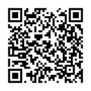 qrcode:https://infos.ga/mondiaux-de-taekwondo-moussa-et-moubele-ipopa-battus-d-entree,7921