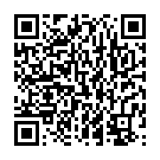 qrcode:https://infos.ga/eugene-mba-relance-les-controles-et-la-collecte-des-taxes,5728