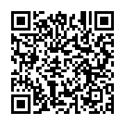 qrcode:https://infos.ga/angola-le-ministre-angolais-des-relations-exterieures-en-visite,648