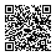 qrcode:https://infos.ga/gabon-le-gouvernement-reamenage-la-mise-en-place-des,11103