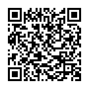 qrcode:https://infos.ga/port-gentil-le-maire-de-la-transition-en-guerre-contre-l-usage,8563