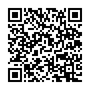 qrcode:https://infos.ga/arret-sur-image-chu-de-libreville-la-grogne-ne-fait-que-monter,1615
