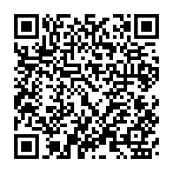 qrcode:https://infos.ga/coronavirus-le-bilan-epidemiologique-du-gabon-au-24-juillet-2020,368