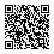 qrcode:https://infos.ga/un-jeune-homme-se-faisant-passer-pour-une-femme-demasque-lors-d,755