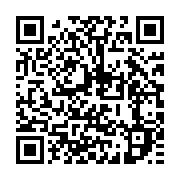 qrcode:https://infos.ga/cemac-vers-une-delocalisation-provisoire-de-l-039-ecole-des,152