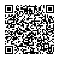 qrcode:https://infos.ga/elections-2023-le-parquet-de-port-gentil-met-en-garde-les-futurs,8076