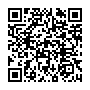 qrcode:https://infos.ga/interdiction-d-entree-aux-etats-unis-trump-cible-19-pays-dont,2438