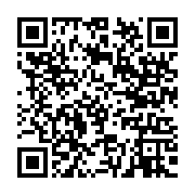 qrcode:https://infos.ga/grand-libreville-la-seeg-instaure-un-nouveau-plan-de-delestage,9376