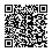 qrcode:https://infos.ga/pascal-ndouna-depenaud-enseignant-d-exception-et-virtuose-de-la,5615