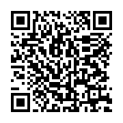 qrcode:https://infos.ga/afrique-du-sud-un-parti-d-opposition-appelle-la-cpi-a-forcer-le,7922