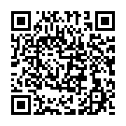 qrcode:https://infos.ga/gabon-le-fmi-dresse-le-bilan-de-sa-mission-d-evaluation-de-10,11627