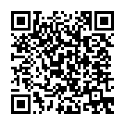 qrcode:https://infos.ga/79-ckilsenpensent-la-greve-de-la-faim-d-ali-bongo-et-ses-fils,9008