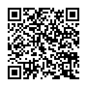 qrcode:https://infos.ga/etudiant-tue-a-libreville-les-enseignants-de-l-ustm-appellent-a,5714