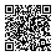 qrcode:https://infos.ga/coronavirus-un-21e-patient-decede-du-covid-19-au-gabon-17,5159