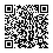 qrcode:https://infos.ga/libreville-un-redoutable-braqueur-de-19-ans-qui-frimait-sur-la,7745