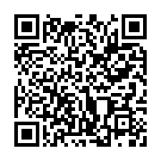 qrcode:https://infos.ga/legislatives-et-locales-2025-l-acer-de-l-ogooue-maritime,10875