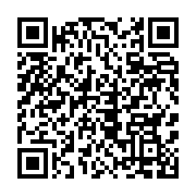 qrcode:https://infos.ga/mort-du-jeune-cameron-des-aveux-une-enquete-et-toujours-des,11312
