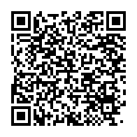 qrcode:https://infos.ga/robert-mugabe-dechu-de-son-ephemere-poste-d-ambassadeur-de-l-oms,3182