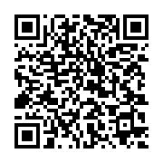 qrcode:https://infos.ga/deces-brutal-de-l-opposant-gabonais-jules-aristide-bourdes,3520