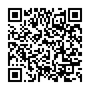 qrcode:https://infos.ga/malgre-la-vive-opposition-des-autorites-me-fabien-mere-recoit,5725